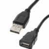 CABLE USB EXTENSION ALARGUE 1.5M USB M A / USB H