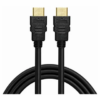 CABLE HDMI 15 MTS 21600P 2.0V 4K ULTRA HD 3D HASTA 60 CUADROS POR SEGUNDO / NOGANET HDTV-15M/M 2.0