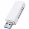 LECTOR DE MEMORIAS USB 2.0 MINI MICROSD EN BOLSA