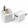 CARGADOR 220V A USB 2.5A CUBE FLUX