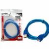 CABLE USB EXTENSION ALARGUE 5.00 MTS NETMAK NM-C09 5